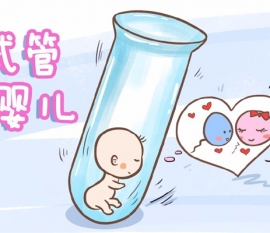 坐月子可以很科学